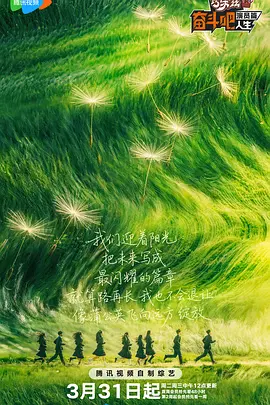 亚洲a v视频在线观看