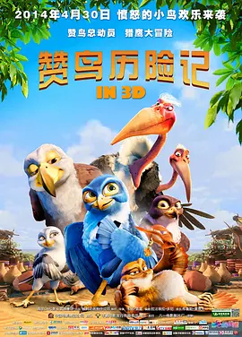 校霸被惩罚到失禁高h
