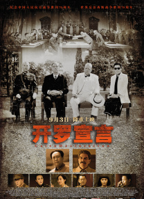 91青青草视频在线观看